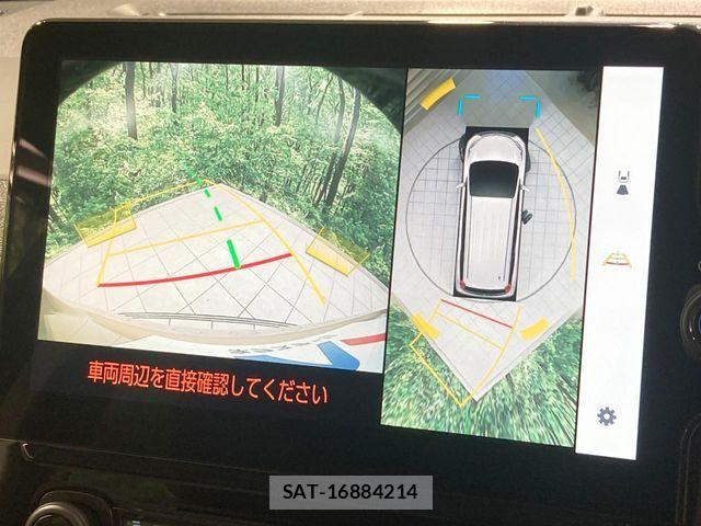 Toyota SIENTA 2025-03 8337867-3