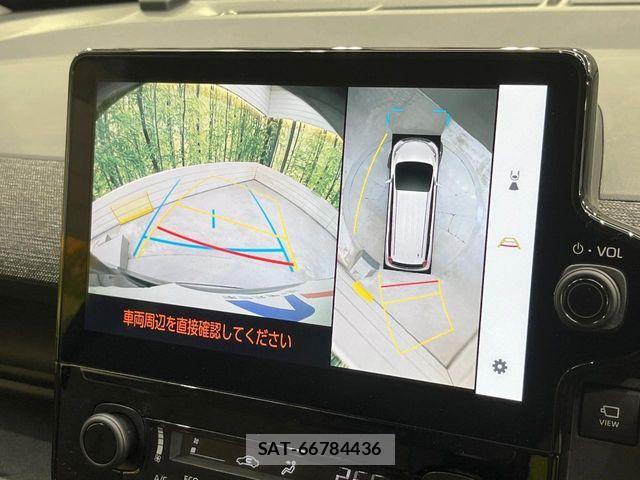 Toyota SIENTA 2023-08 8337874-3
