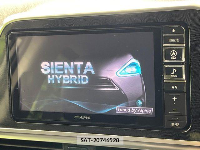 Toyota SIENTA 2018-02 8337881-3