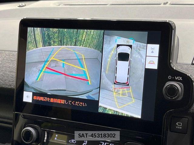 Toyota SIENTA 2023-08 8337871-3