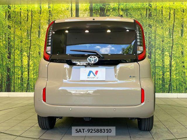 Toyota SIENTA 2026-05 8337866-15