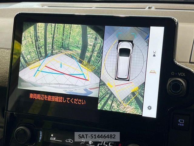 Toyota SIENTA 2023-01 8355602-4