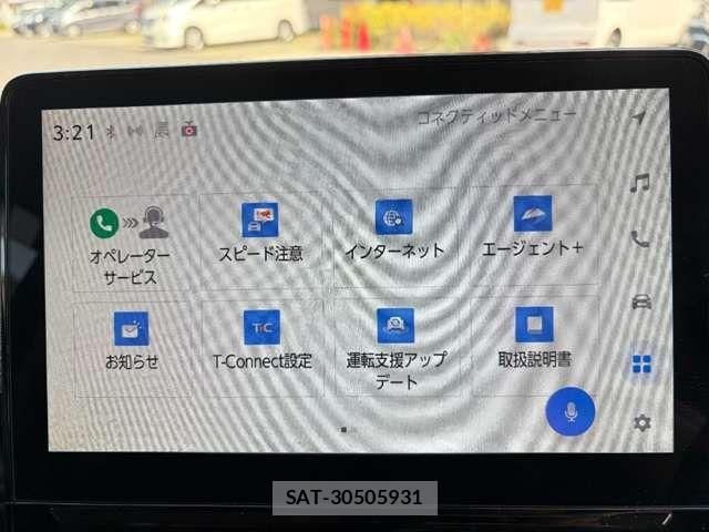Toyota SIENTA 2023-09 8368710-5