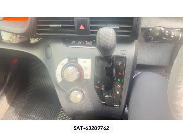 Toyota SIENTA 2020-04 8368722-13
