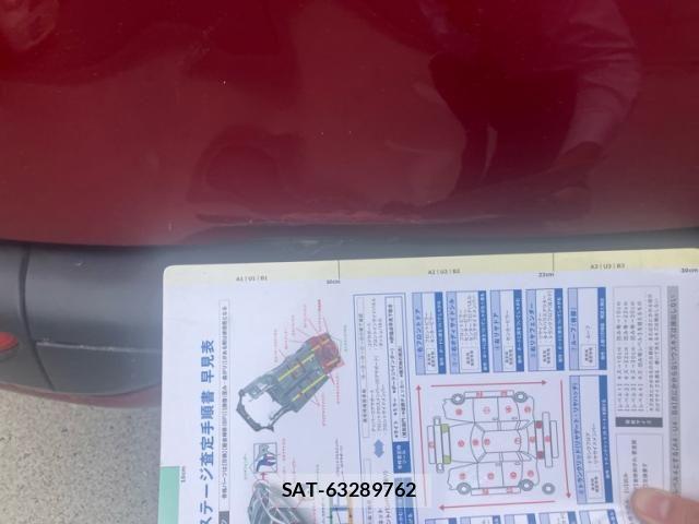 Toyota SIENTA 2020-04 8368722-7