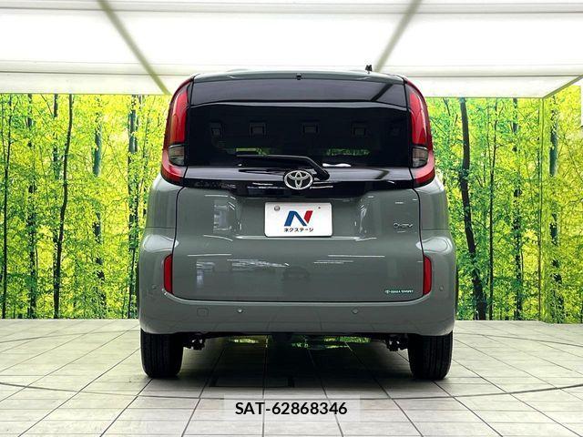 Toyota SIENTA 2024-07 8368713-14