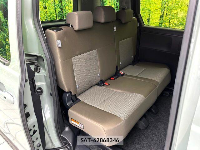 Toyota SIENTA 2024-07 8368713-8
