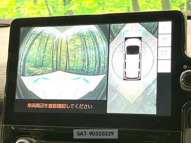 Toyota SIENTA 2023-07 8368711-3