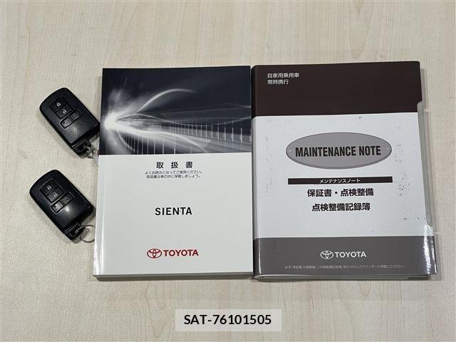 Toyota SIENTA 2018-07 8368717-19