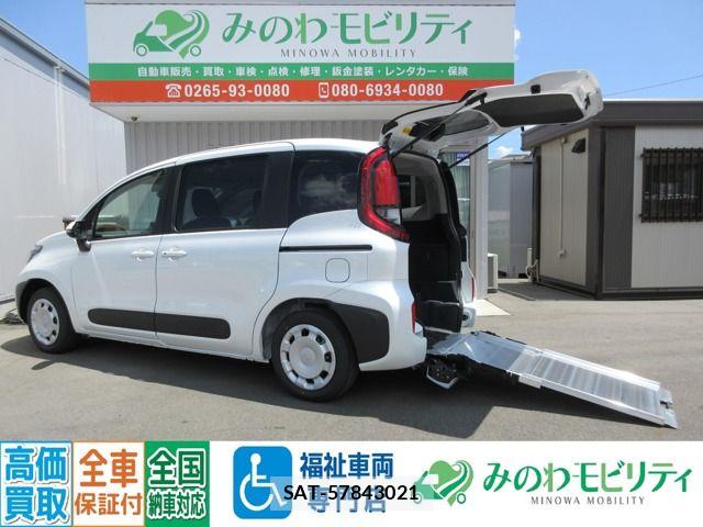 Toyota SIENTA 2026-07 8368703-0