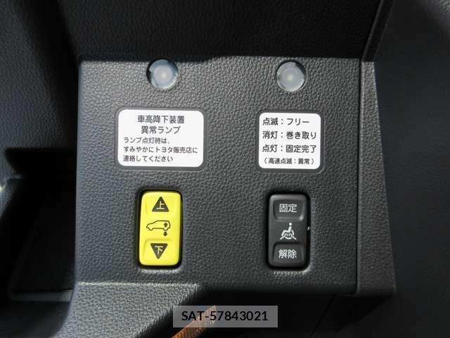 Toyota SIENTA 2026-07 8368703-15