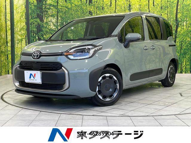 Toyota SIENTA 2023-02 8368709-0