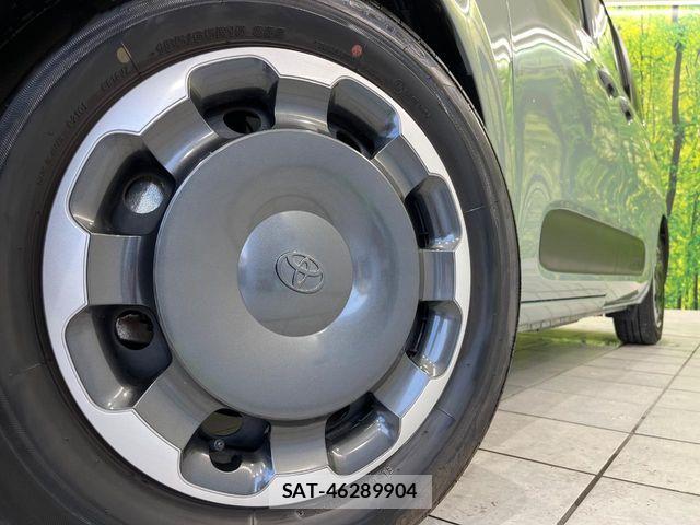 Toyota SIENTA 2023-02 8368709-13