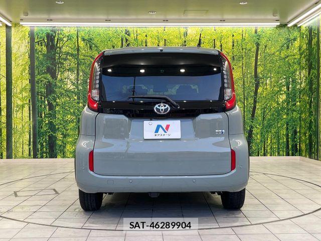 Toyota SIENTA 2023-02 8368709-15