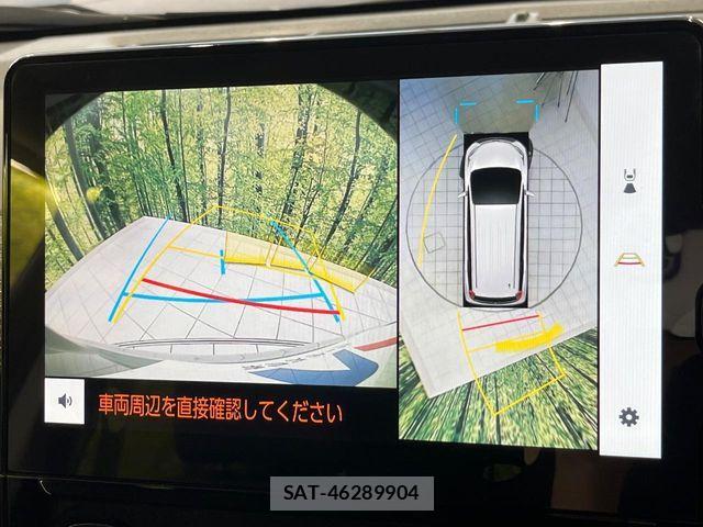 Toyota SIENTA 2023-02 8368709-4