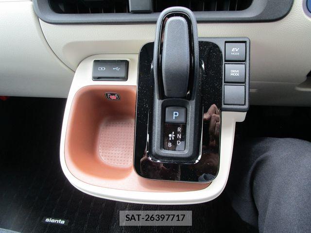 Toyota SIENTA 2023-08 8368708-19