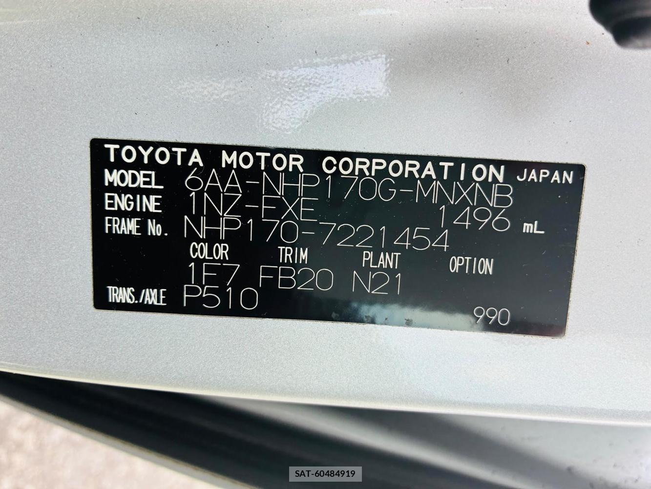 Toyota SIENTA 2020-07 8079879-38