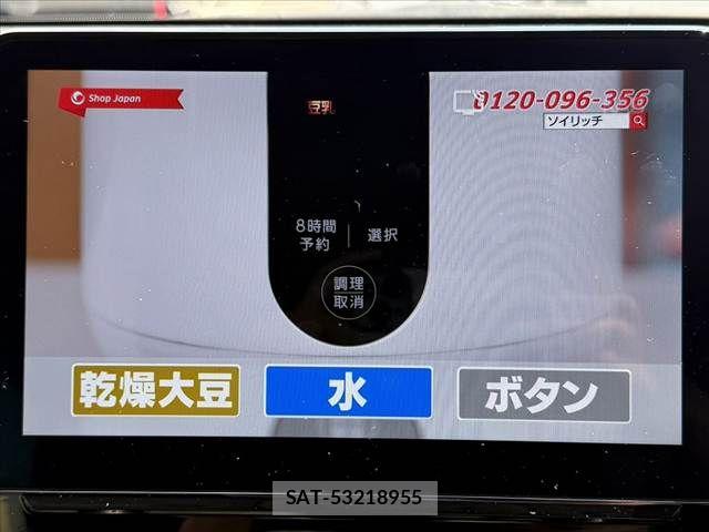 Toyota SIENTA 2022-09 8563546-2