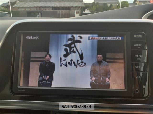 Toyota SIENTA 2016-01 8628905-25