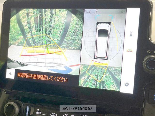 Toyota SIENTA 2024-01 8628898-4