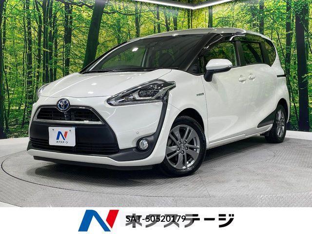 Toyota SIENTA 2018-03 8628902-0