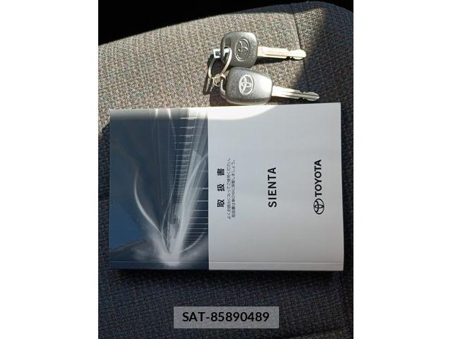 Toyota SIENTA 2021-07 8628904-21