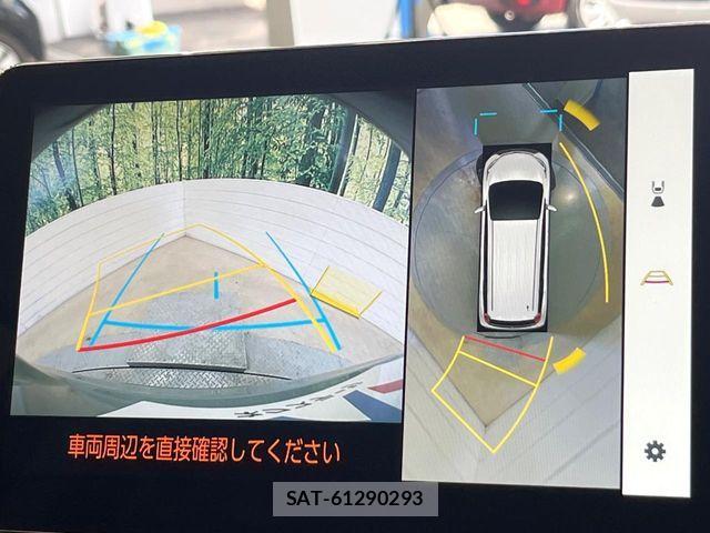 Toyota SIENTA 2023-09 8628895-3