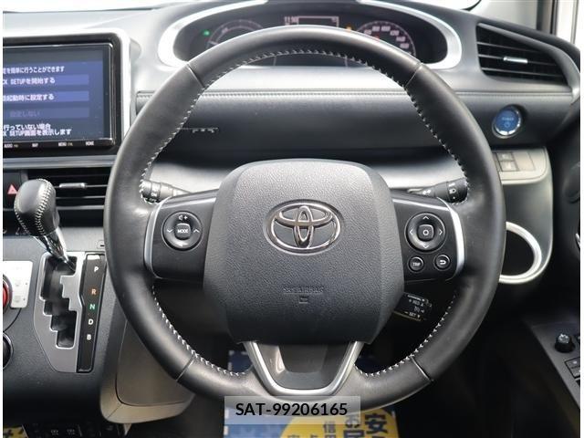Toyota SIENTA 2021-01 8661581-12