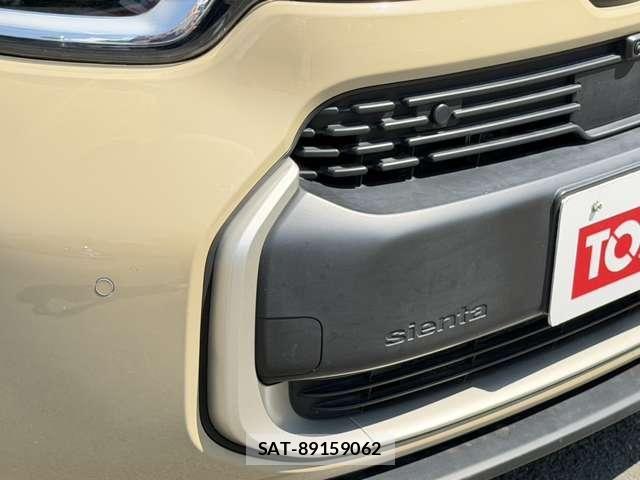 Toyota SIENTA 2022-10 8666907-28