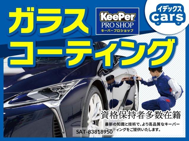 Toyota SIENTA 2026-08 8661573-7