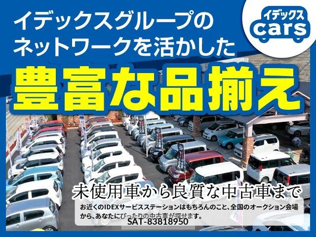 Toyota SIENTA 2026-08 8661573-8