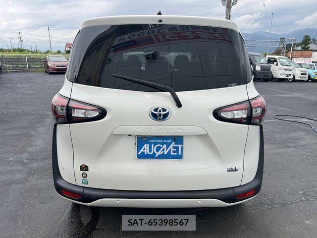 Toyota SIENTA 2022-01 8661585-4