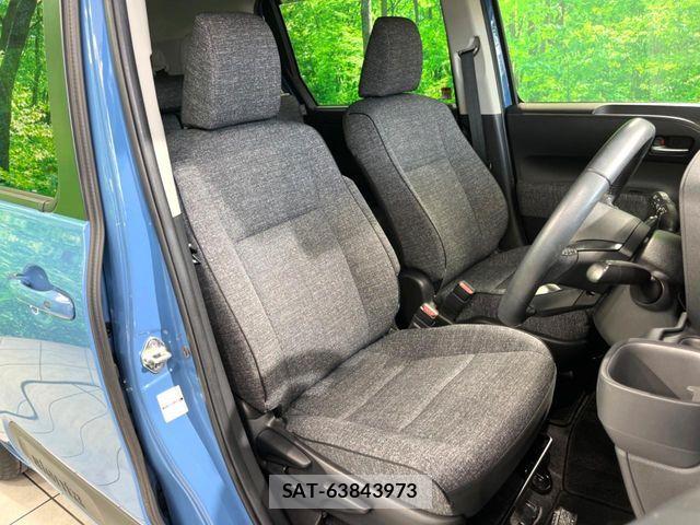 Toyota SIENTA 2023-02 8666908-9