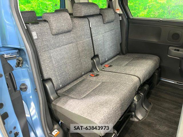 Toyota SIENTA 2023-02 8666908-10