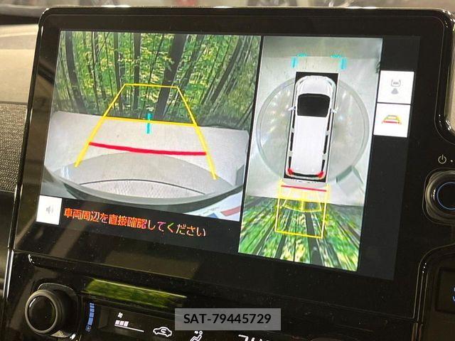 Toyota SIENTA 2024-09 8686564-1