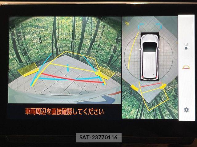 Toyota SIENTA 2026-06 8686552-3