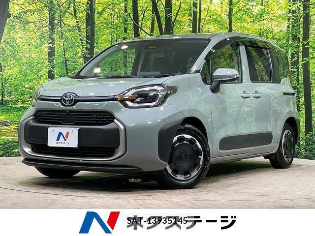 Toyota SIENTA 2025-04 8686561-0