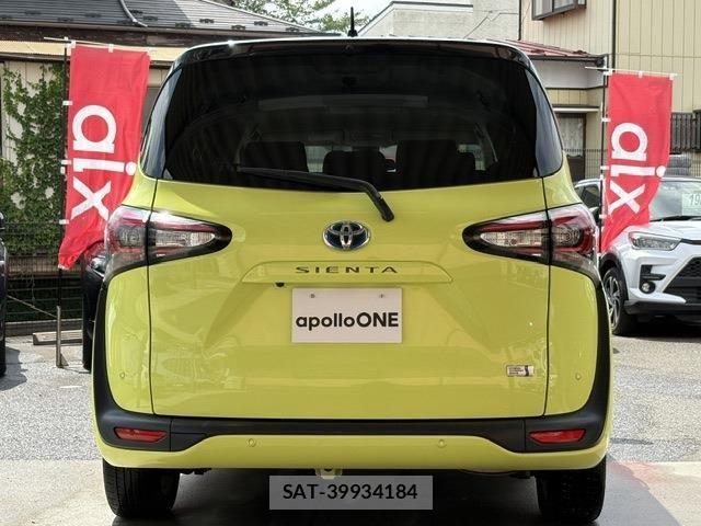 Toyota SIENTA 2021-07 8745877-5