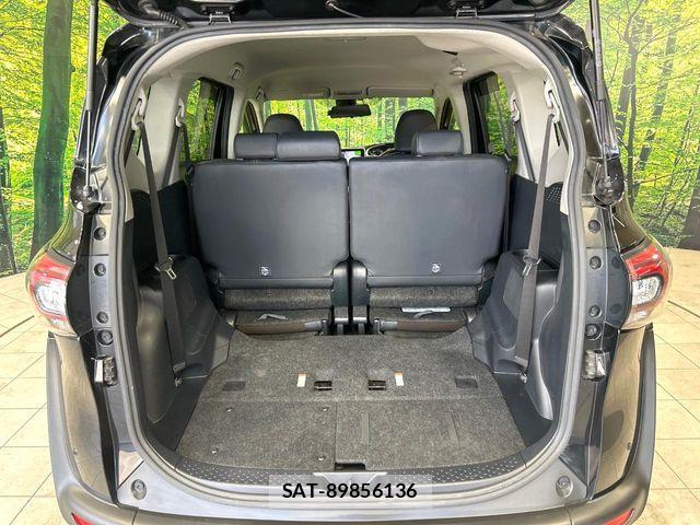 Toyota SIENTA 2020-02 8745881-10