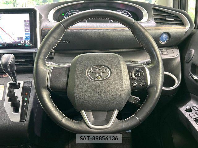 Toyota SIENTA 2020-02 8745881-11
