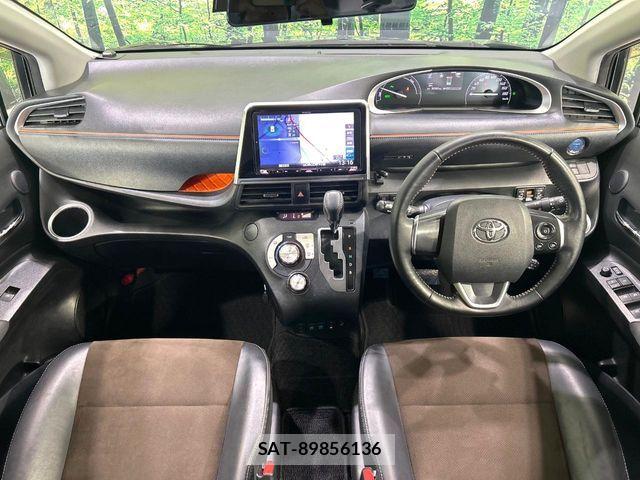 Toyota SIENTA 2020-02 8745881-1