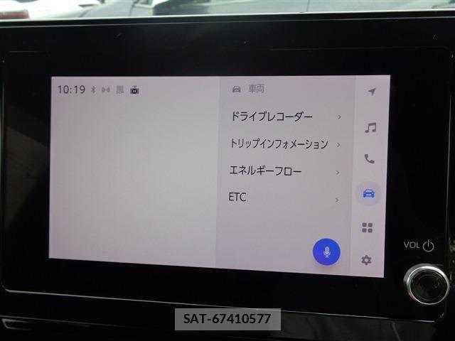 Toyota SIENTA 2023-05 8745875-20