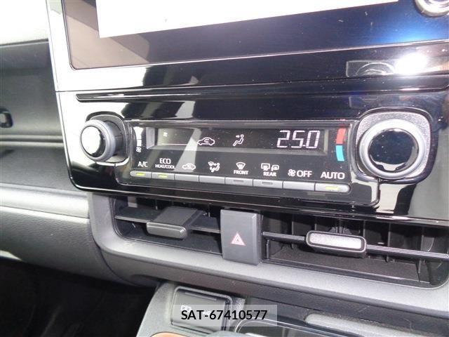 Toyota SIENTA 2023-05 8745875-22