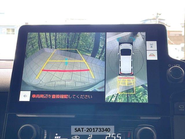 Toyota SIENTA 2023-11 8745873-3