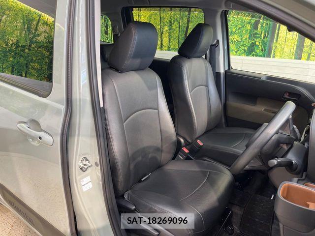 Toyota SIENTA 2024-01 8745872-7