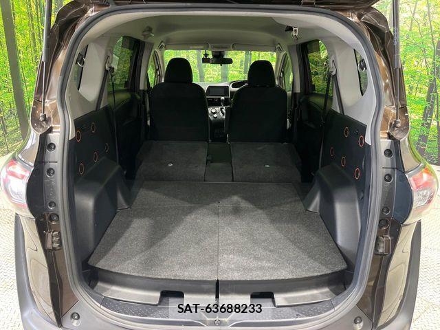 Toyota SIENTA 2020-02 8745880-10