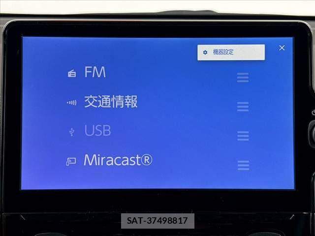 Toyota SIENTA 2025-10 8782050-26