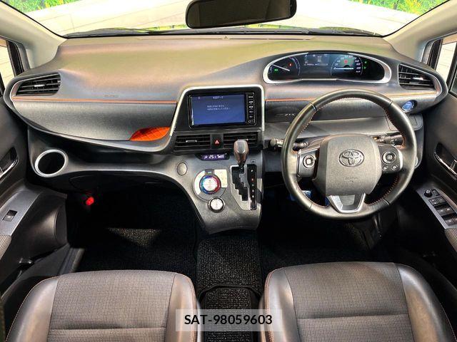 Toyota SIENTA 2017-10 8797492-1