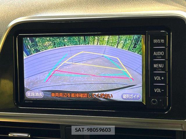 Toyota SIENTA 2017-10 8797492-5