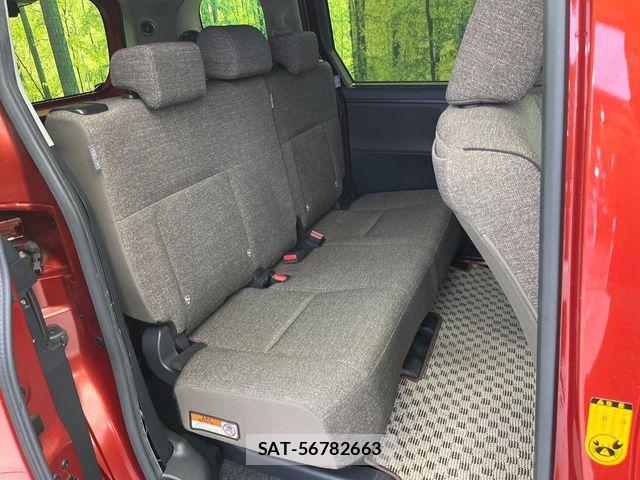 Toyota SIENTA 2023-01 8831605-9